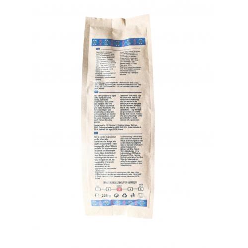 Johnny Teache кофе в зернах Peru 226 г